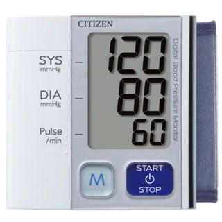 Máy đo huyết áp cổ tay Citizen CH657( nhận ngay mã giảm giá 50k: NHANTET50 )