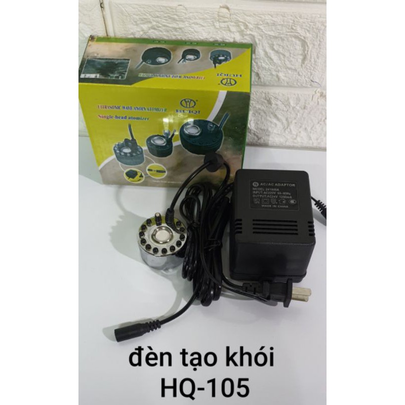 Máy tạo khói bể cá HQ - 105