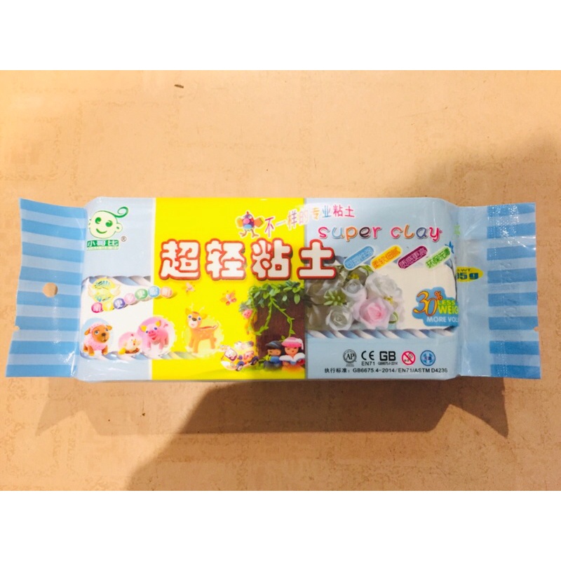 Đất sét Super Clay