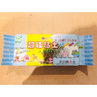 Đất sét Super Clay