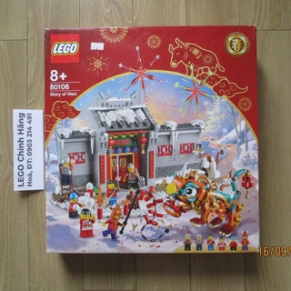 LEGO 80106 Sự Tích Niên Thú (Tết 2021) - Story of Nian
