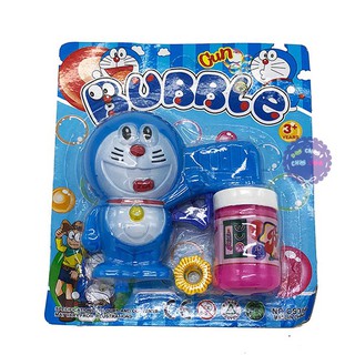 Đồ chơi Súng bắn bong bóng hình Doremon A12