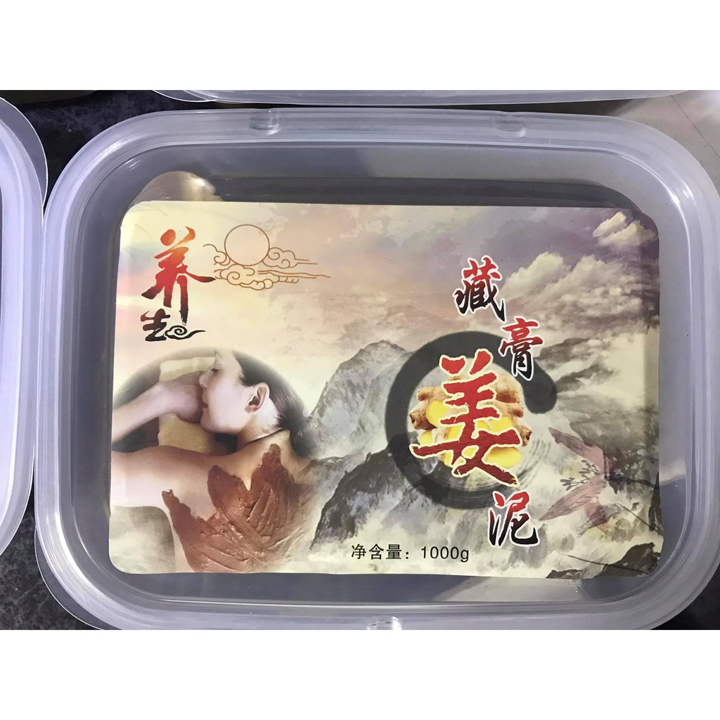 Bùn Gừng,Bùn Quế Giảm Béo , Đau Nhức Xương Khớp Hộp 1000G