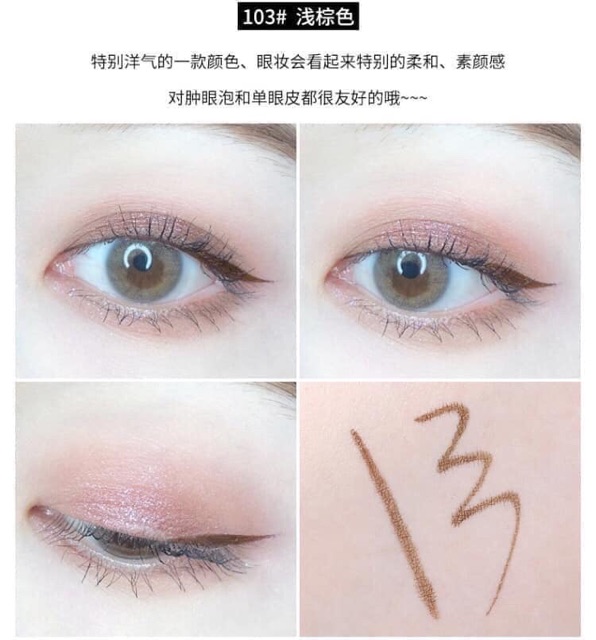 Kẻ mắt nước XIXI | BigBuy360 - bigbuy360.vn