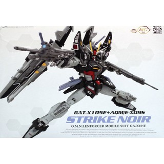 Mô hình MG Strike Noir Dragon Momoko