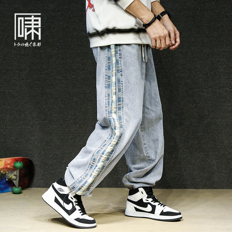 Quần Jeans Dài Phối Họa Tiết Caro Phong Cách Nhật Bản Cho Nam