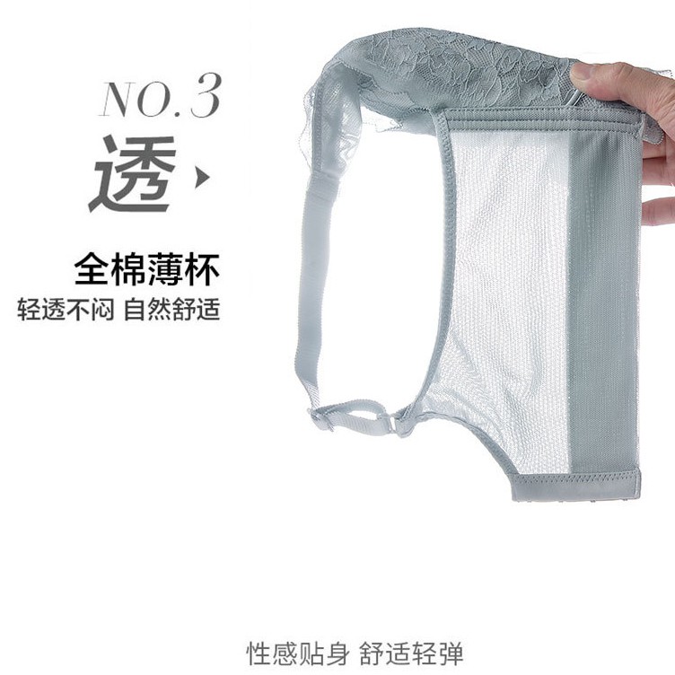 Áo Ngực Nữ Quyến Rũ | BigBuy360 - bigbuy360.vn