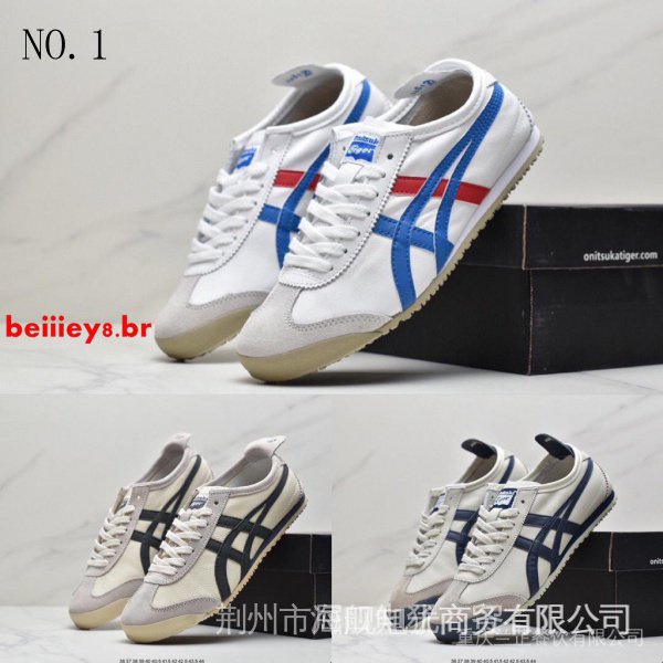Giày Thể Thao Siêu Nhẹ Asics Onitsuka Tiger Mexico 66 1183b391-200 B7 UHP lls7