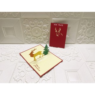 Tuần Lộc - Noel - Thiệp 3D