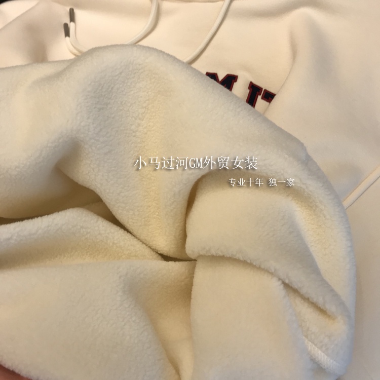 Áo nỉ nữ dài tay có mũ form rộng plus size thời trang Hàn
 | BigBuy360 - bigbuy360.vn