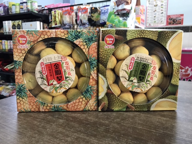 BÁNH MỨT THƠM / SẦU RIÊNG ĐÀI LOAN - Hộp to 470g