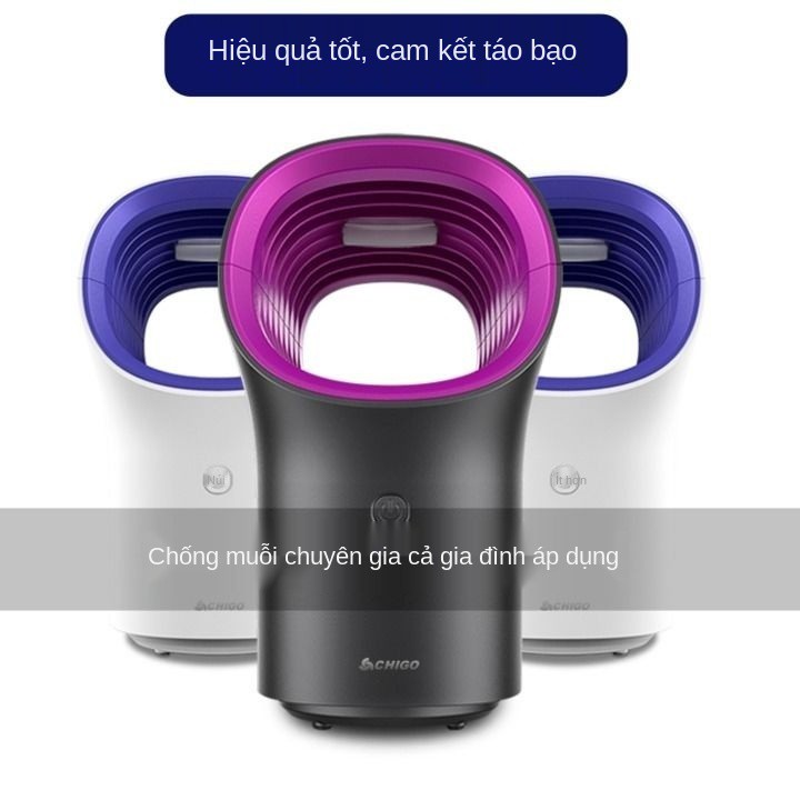 ✳♠Đèn bắt muỗi Chigo gia đình hiện vật diệt trong nhà đuổi hút và muỗi, phòng ngủ bé cắm điện bẫy