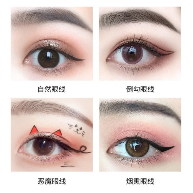 Bút Kẻ Mắt Dạng Lỏng Không Nhòe Chống Thấm Nước Suake Vỏ Hồng KM02 - VHT SHOP | BigBuy360 - bigbuy360.vn