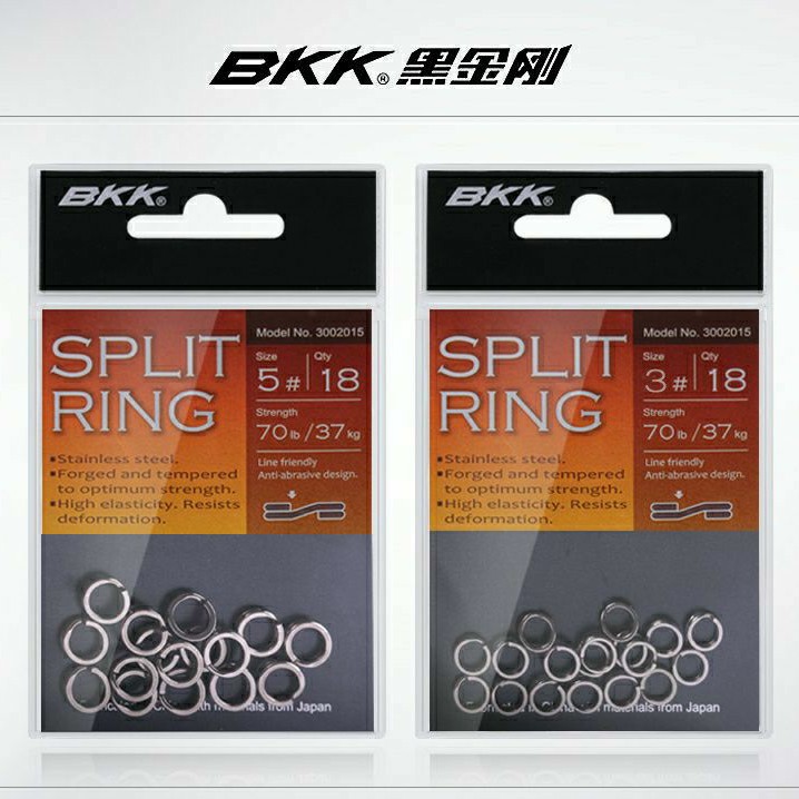 Khoen BKK Split Ring