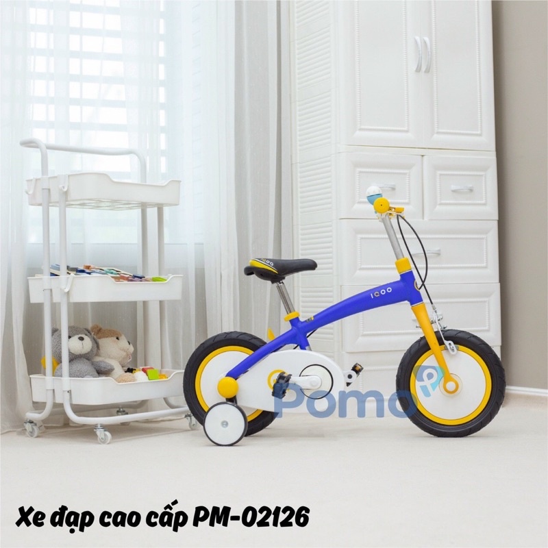 Xe đạp cao cấp IQOO PM 2126 cho bé