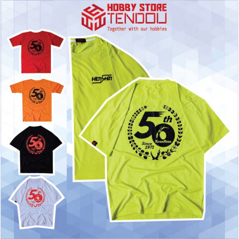 Áo Thun Thời Trang 50th Anniversary Kamen Rider