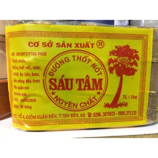 Đường thốt nốt Sáu Tâm 1kg
