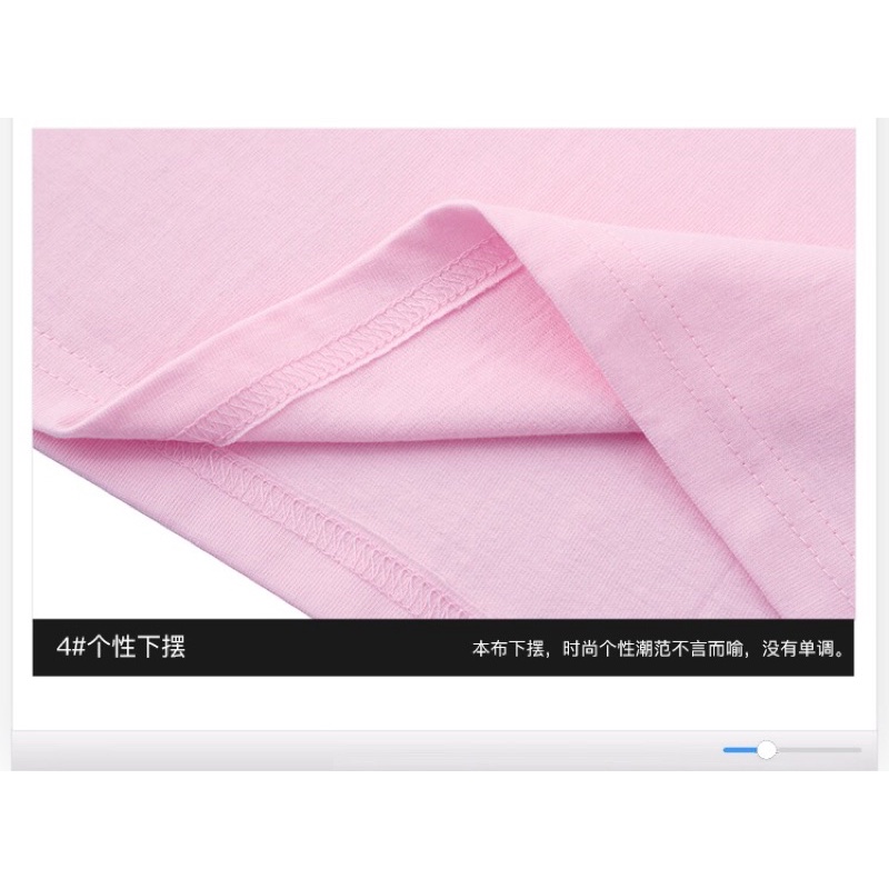 Áo phông nelly heybig sale (có sẵn) 5 trái tim