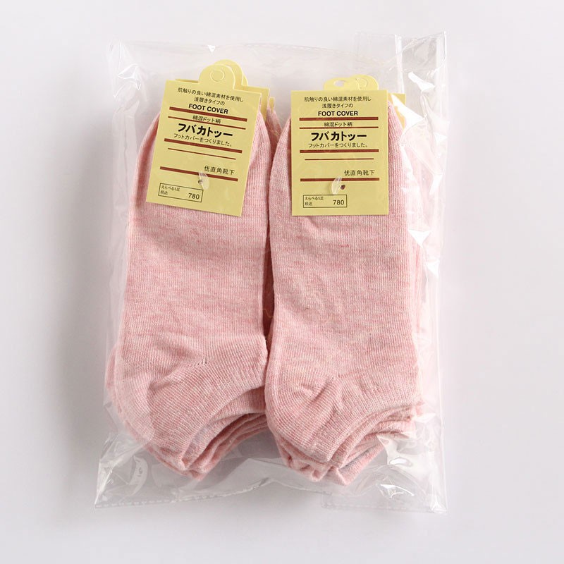 [COMBO 10 ĐÔI] Tất Nữ Cổ Ngắn chuẩn xuất Nhật, Vớ Nữ Cotton Co Giãn Cao Cấp, Mềm mịn, êm chân - CB024