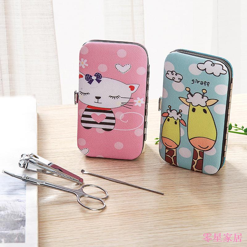 Z Bộ Kềm Cắt Móng Tay Bằng Thép Không Gỉ Họa Tiết Hoạt Hình Sáng Tạo