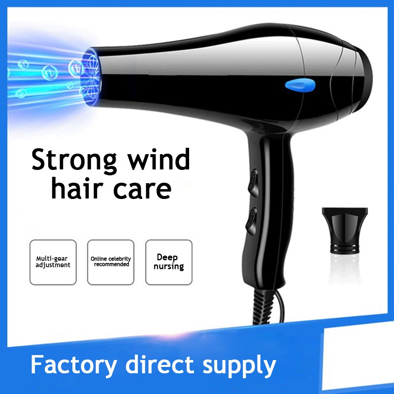 Feigeman ion Máy sấy tóc cho tiệm tóc Sử dụng nhà máy sấy tóc Năng lượng cao Blu-ray Tắt tiếng Gió nóng và lạnh