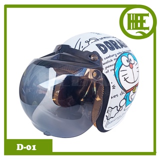 Mũ bảo hiểm da họa tiết doraemon đáng yêu dành cho người lớn