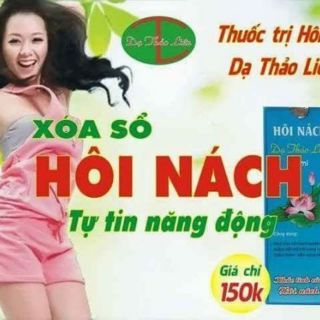 Tinh dầu trị hôi nách Dạ Thảo Liên(20ml)