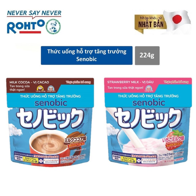 Thức uống hỗ trợ tăng trưởng Senobic 224g