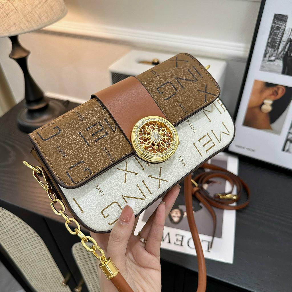 870# Túi MeiXing Nắp Gập