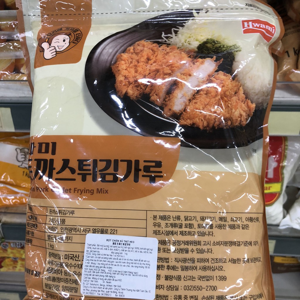 Gói 1Kg Bột Chiên Xù Thịt Heo Hàn Quốc Hwami