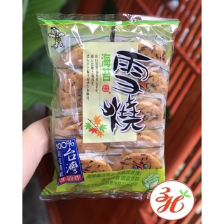Bánh gạo rong biển Hot Kid - Taiwan
