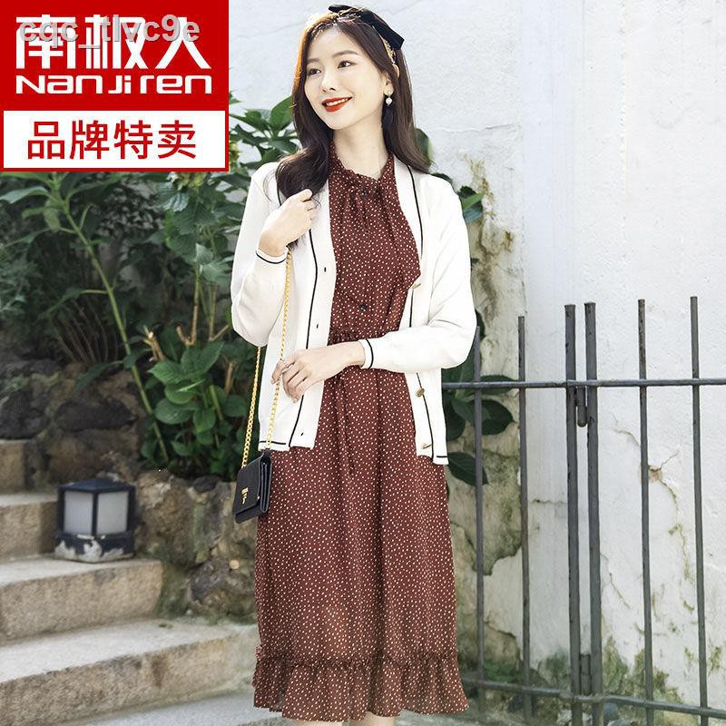 Antarctic chiffon floral ladies dress spring and autumn 2021 new female long-sleeved round neck Korean style gentle wear | BigBuy360 - bigbuy360.vn