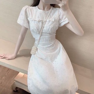 Đầm Hở Lưng Tiểu Thư Ulzzang