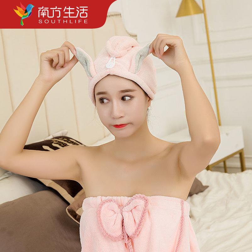 Khăn Quấn Tóc Nhanh Khô Thấm Hút Tốt Tiện Dụng Cho Người Lớn Và Trẻ Em