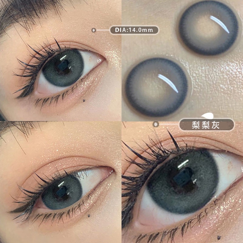 Kính áp tròng màu đỏ / bạc / xanh dương thời trang hàn quốc cho nữ