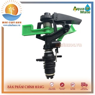 Béc phun tưới nước Aquamate SW-P012, có chỉnh góc, ren ngoài D12