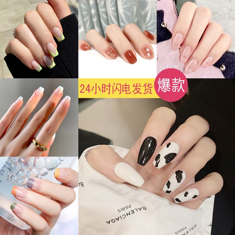 Móng Tay Giả Có Thể Tháo Rời Tiện Dụng Đứng