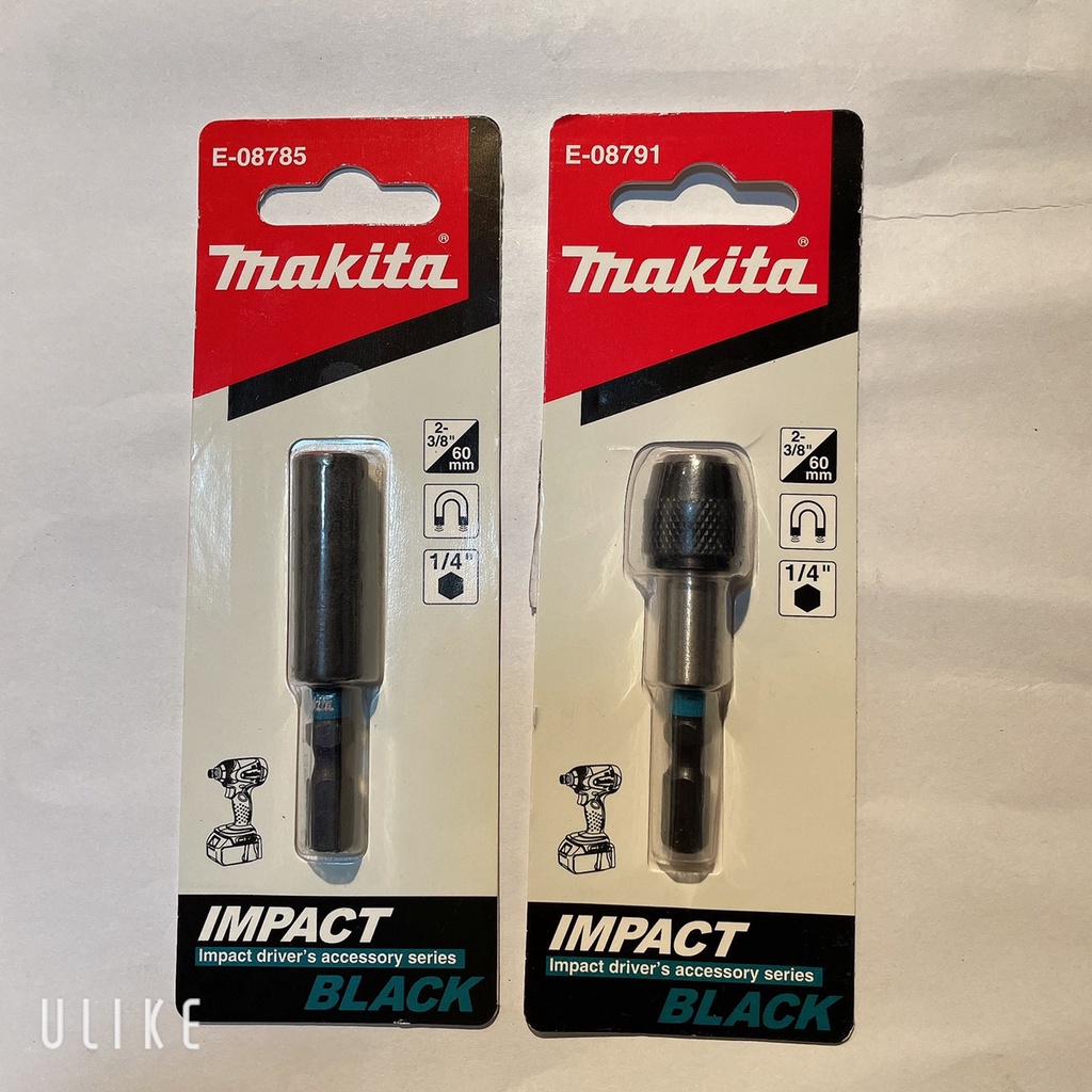 Đầu giữ mũi Impact Black từ tính Makita E-08785, có khóa Impact Black Makita E-08791