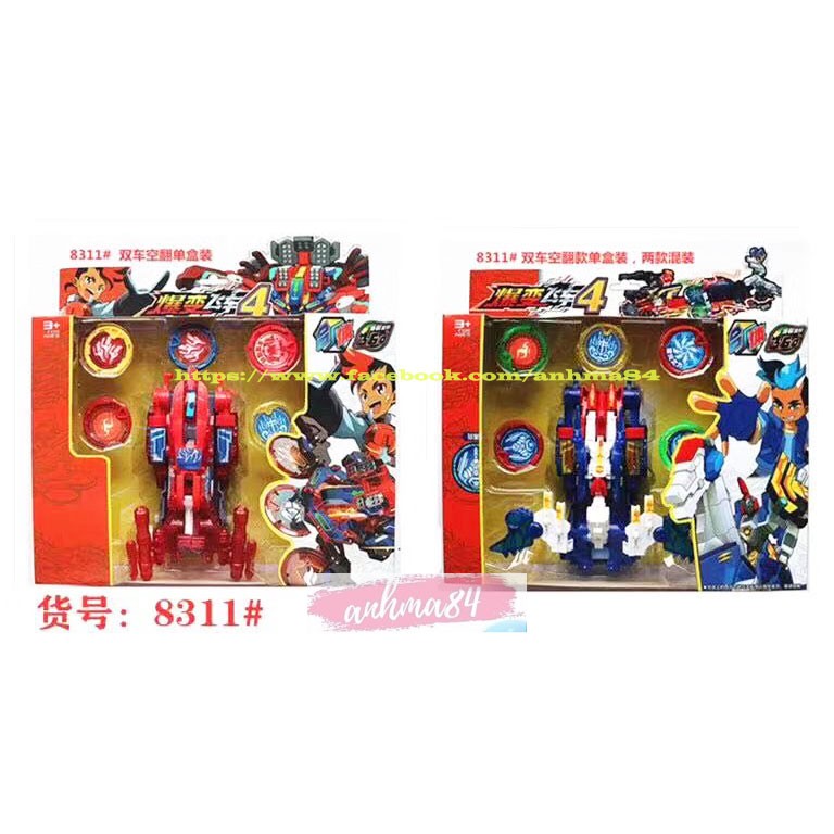 [Mã LIFE0503TOYS1 giảm 10% đơn 150k] Chiến Xa Thần Thú Phần 4 - No.8311 - Giao mẫu ngẫu nhiên!