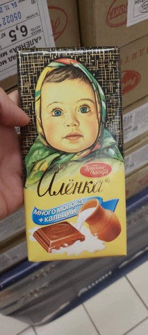 Socola thanh Alenka của Nga