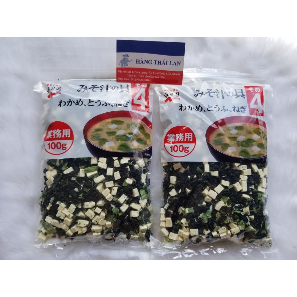 Rong biển đậu hũ khô Nhật Bản 100g- Rong biển nấu canh Miso