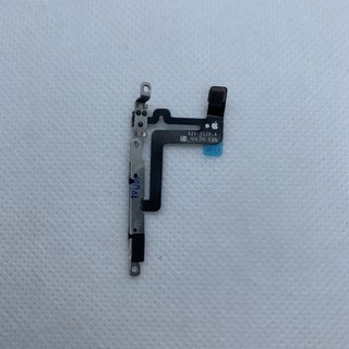 Cáp Nút Nguồn IP5/5s/6/6s/6p/6sp/7/7p 