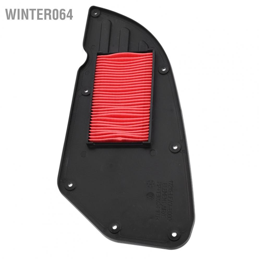 Winter064 Motorcycle Air Filter Element 17211‑LEA7‑E00 Replacement for KYMCO Downtown 350 350i E4 2009‑2016