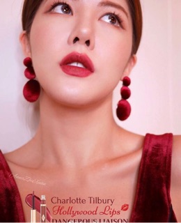 💋Son Charlotte Tibury Dangerous Liaison💋