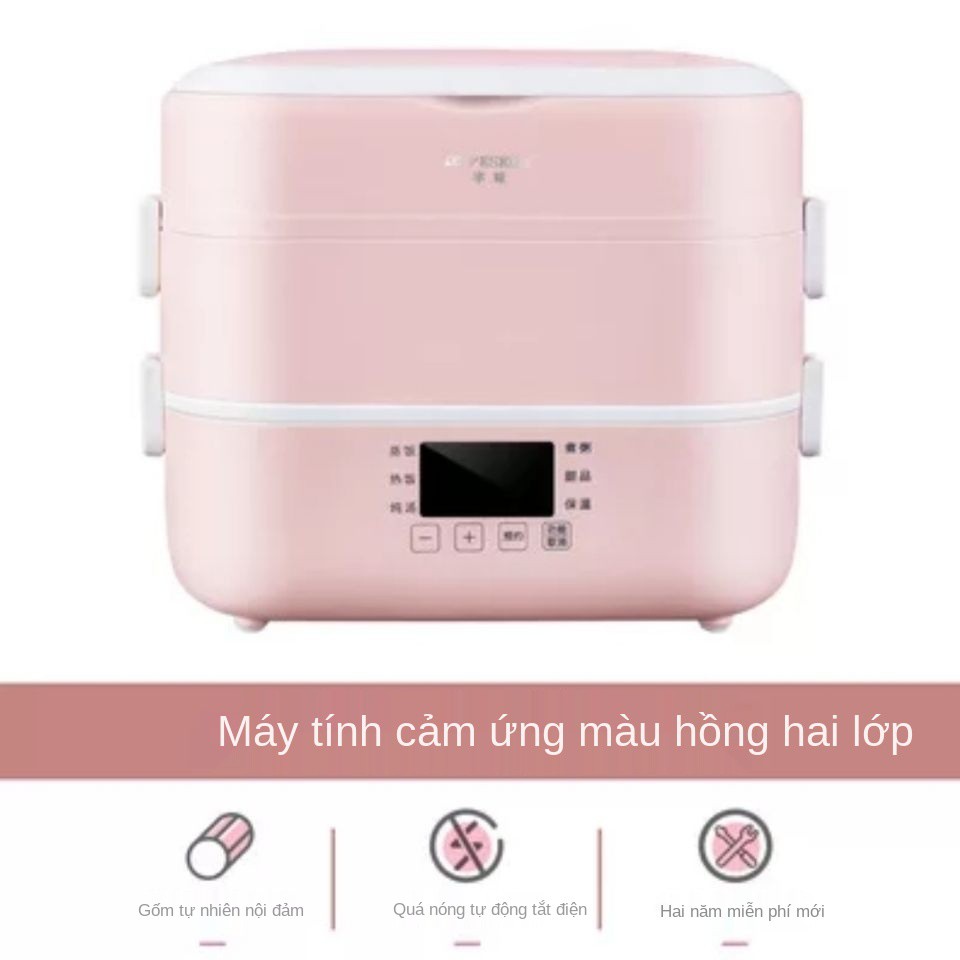 Hộp cơm điện bán cầu Hẹn giờ thông minh có thể cắm hâm nóng tương tự - nấu hiện vật giữ nhiệt bằng nồi