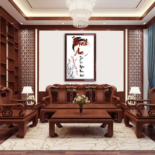 Tranh thư pháp chữ “Bình An” W1261 | Tranh phong cách thư pháp vẽ tay