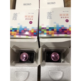 Mực viết bút máy Hero 40ml