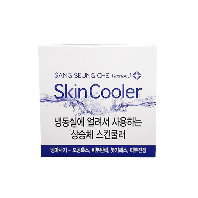 Dụng cụ làm đẹp Skin Cooler Hàn Quốc | BigBuy360 - bigbuy360.vn