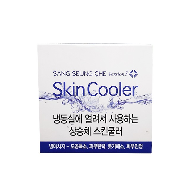 Dụng cụ làm đẹp Skin Cooler Hàn Quốc