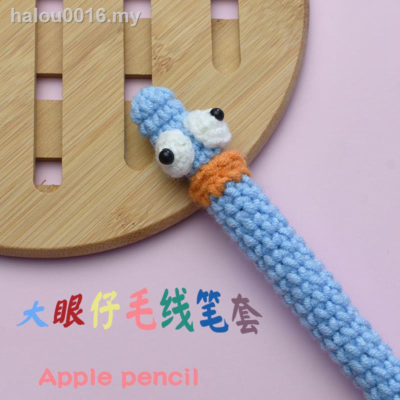 Vỏ Bảo Vệ Bút Cảm Ứng Apple Pencil 1 / 2 / Huawei Ipad Không Trượt Bằng Lông Nhung Kiểu Hoạt Hình Dễ Thương